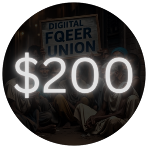 Donation Amount 200$